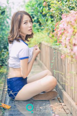 热辣披萨女孩