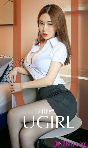 美版咒怨2