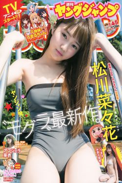 杨乃武与小白菜完整版下载