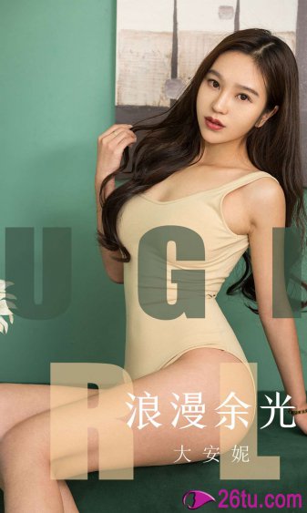 回来的女儿2022