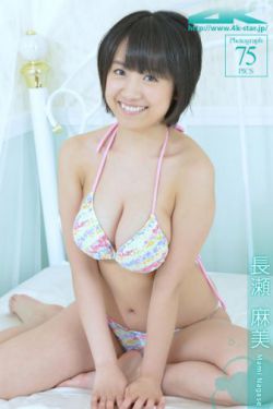 佐藤美沙