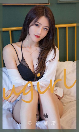 我和美艳的巨RU麻麻